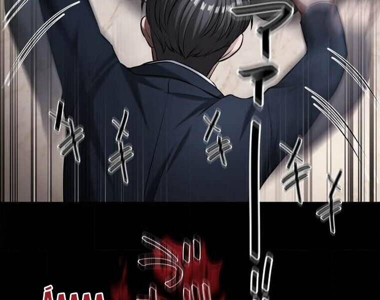 Giáo Viên Ác Quỷ Saiko Chapter 108 - Trang 2