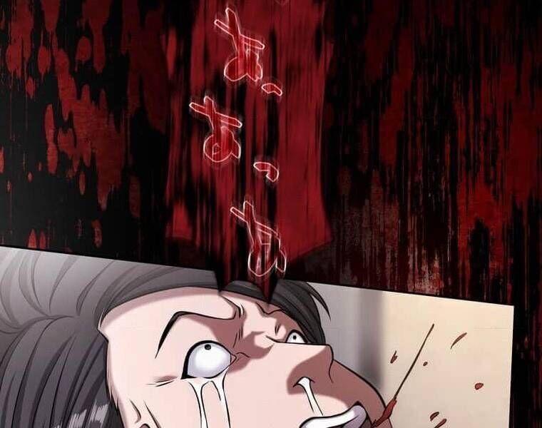 Giáo Viên Ác Quỷ Saiko Chapter 108 - Trang 2