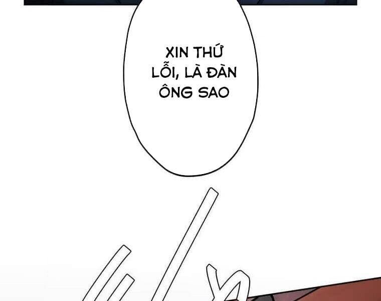 Giáo Viên Ác Quỷ Saiko Chapter 108 - Trang 2