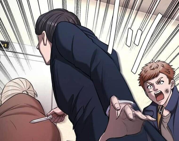 Giáo Viên Ác Quỷ Saiko Chapter 108 - Trang 2