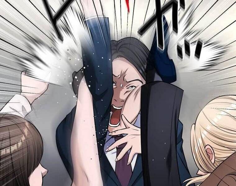 Giáo Viên Ác Quỷ Saiko Chapter 108 - Trang 2