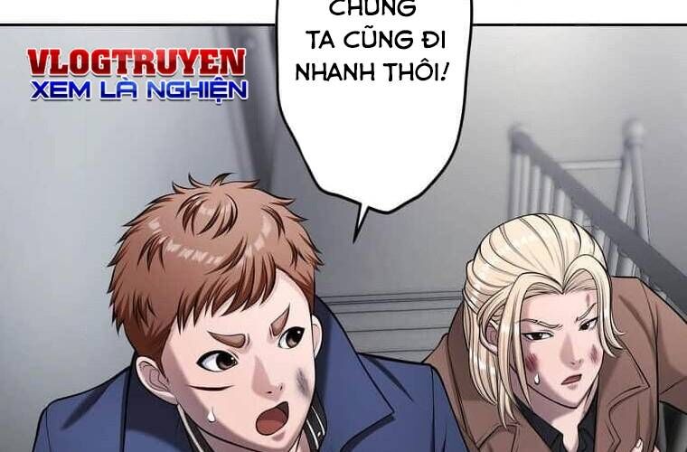 Giáo Viên Ác Quỷ Saiko Chapter 109 - Trang 2