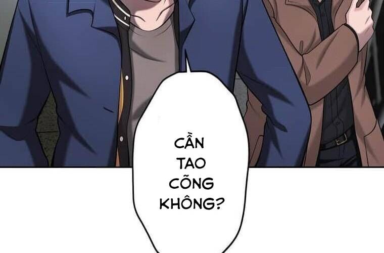 Giáo Viên Ác Quỷ Saiko Chapter 109 - Trang 2