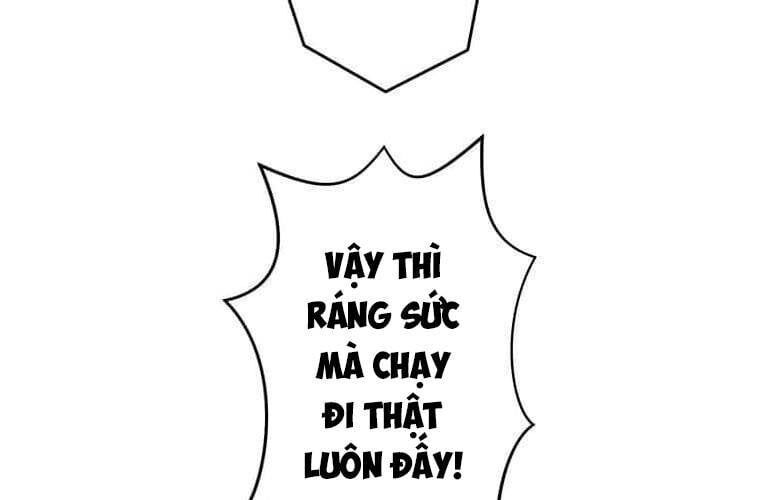 Giáo Viên Ác Quỷ Saiko Chapter 109 - Trang 2