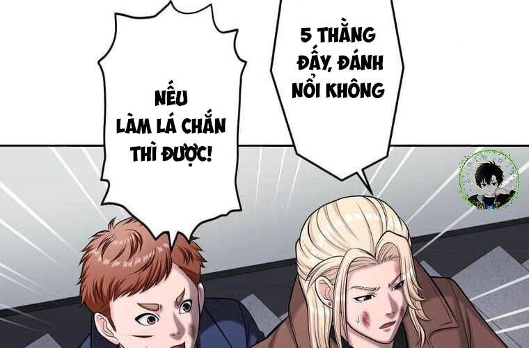 Giáo Viên Ác Quỷ Saiko Chapter 109 - Trang 2