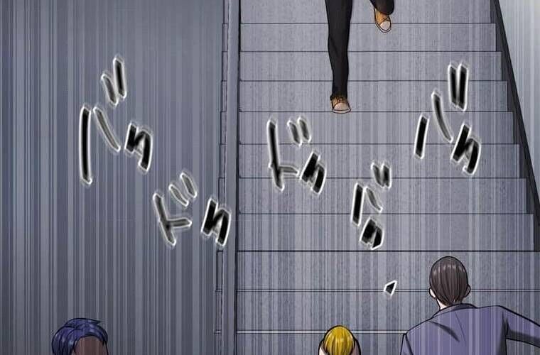 Giáo Viên Ác Quỷ Saiko Chapter 109 - Trang 2