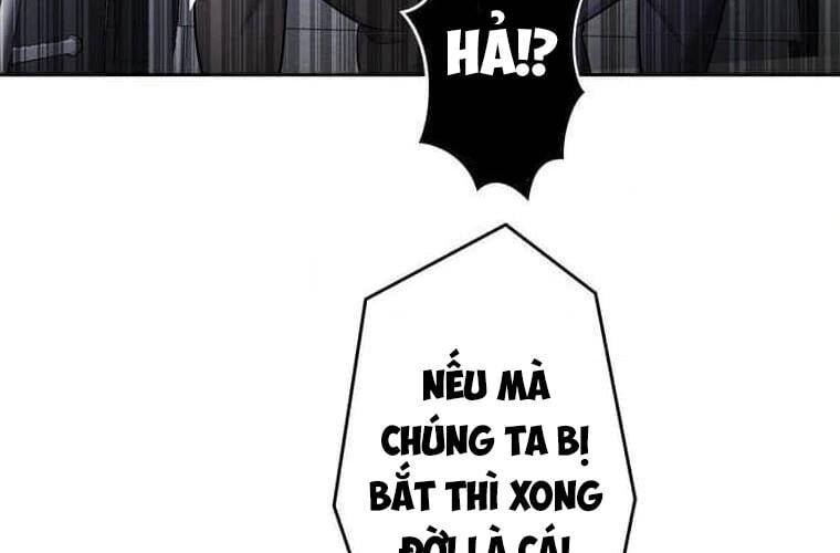 Giáo Viên Ác Quỷ Saiko Chapter 109 - Trang 2
