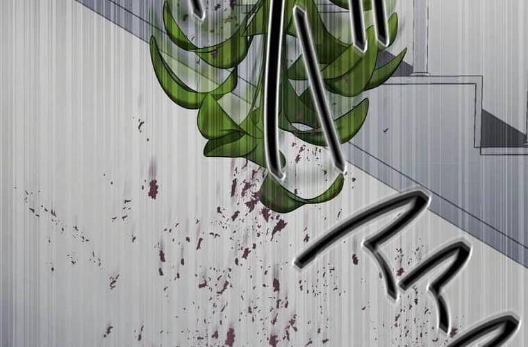 Giáo Viên Ác Quỷ Saiko Chapter 109 - Trang 2