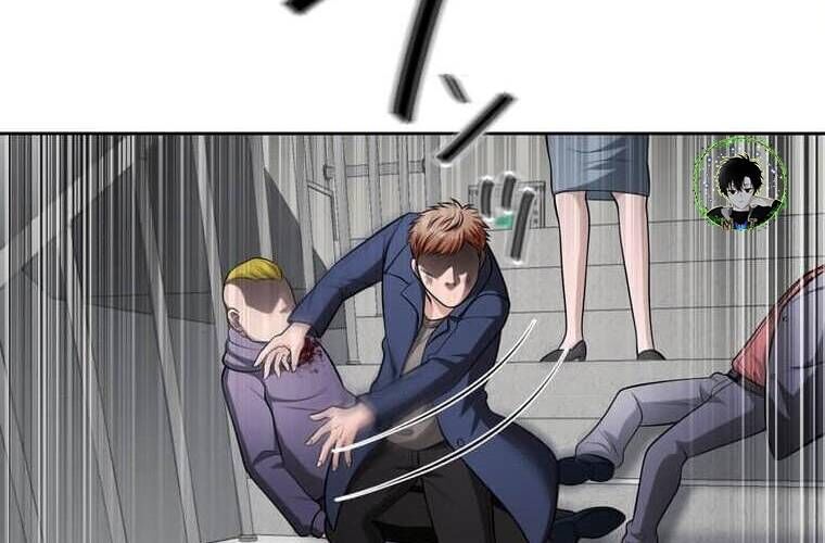 Giáo Viên Ác Quỷ Saiko Chapter 109 - Trang 2