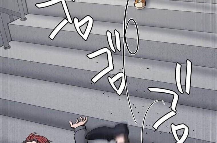 Giáo Viên Ác Quỷ Saiko Chapter 109 - Trang 2