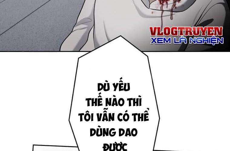 Giáo Viên Ác Quỷ Saiko Chapter 109 - Trang 2