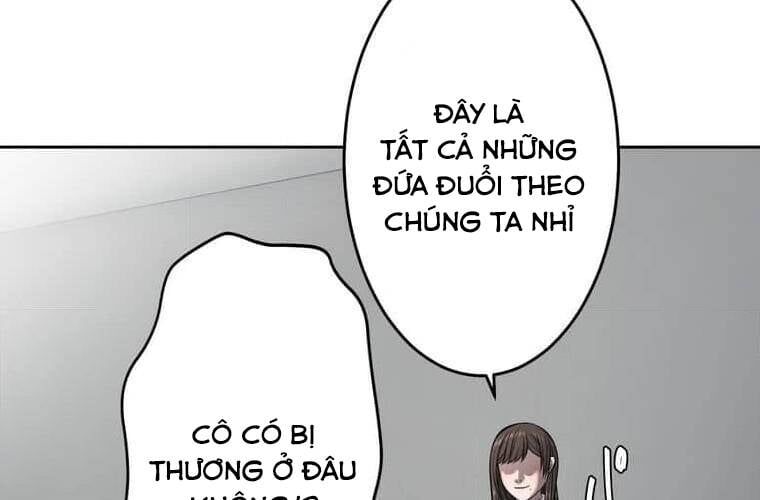Giáo Viên Ác Quỷ Saiko Chapter 109 - Trang 2
