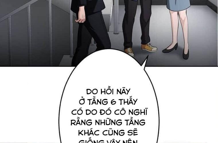 Giáo Viên Ác Quỷ Saiko Chapter 109 - Trang 2