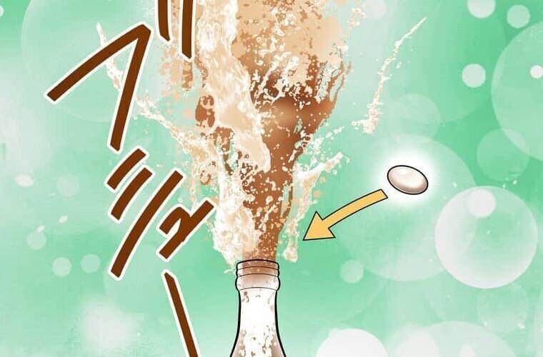 Giáo Viên Ác Quỷ Saiko Chapter 109 - Trang 2