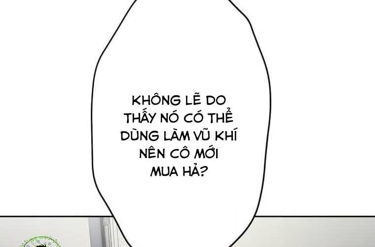 Giáo Viên Ác Quỷ Saiko Chapter 109 - Trang 2