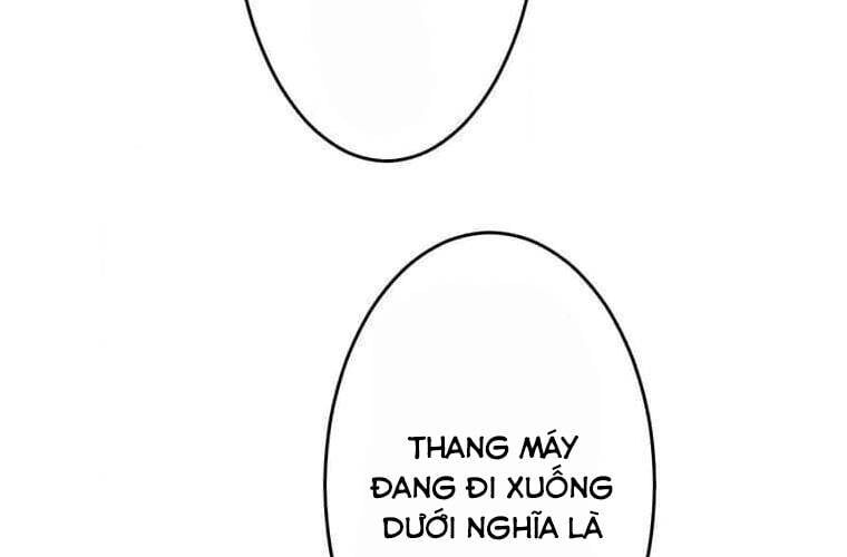 Giáo Viên Ác Quỷ Saiko Chapter 109 - Trang 2