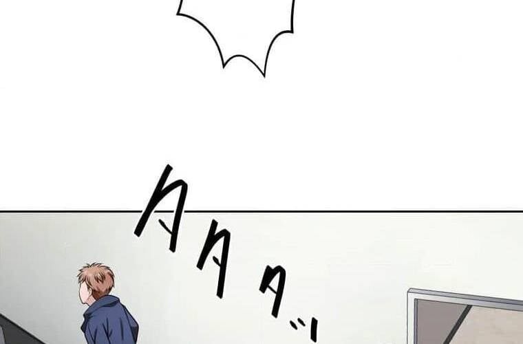 Giáo Viên Ác Quỷ Saiko Chapter 109 - Trang 2