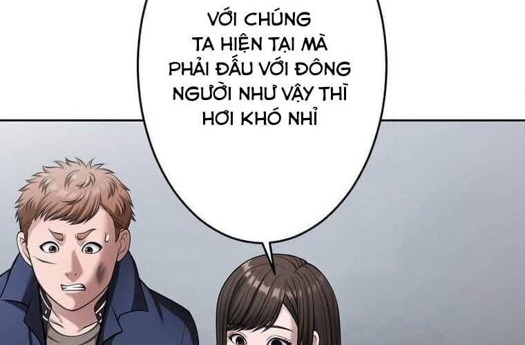 Giáo Viên Ác Quỷ Saiko Chapter 109 - Trang 2