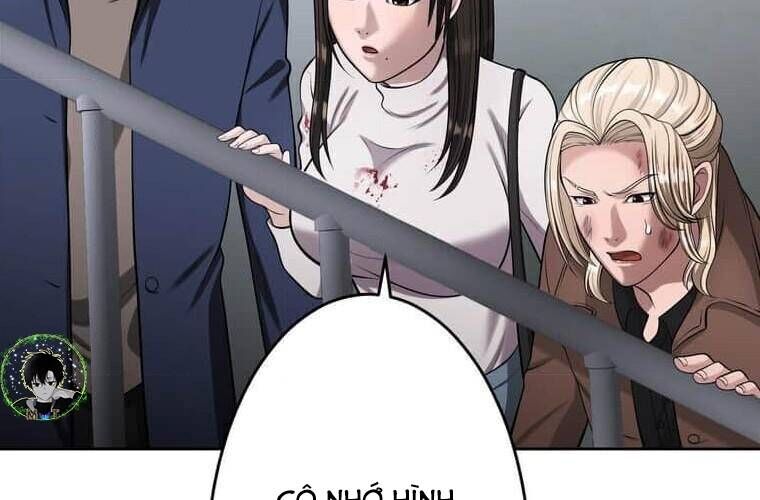 Giáo Viên Ác Quỷ Saiko Chapter 109 - Trang 2