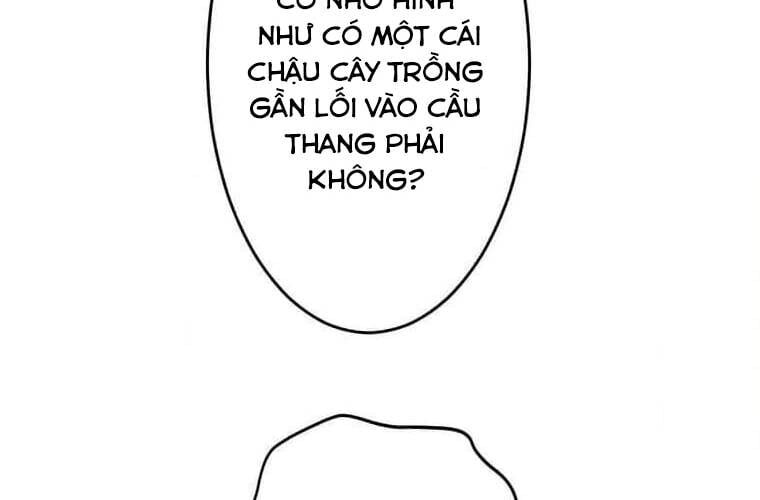 Giáo Viên Ác Quỷ Saiko Chapter 109 - Trang 2