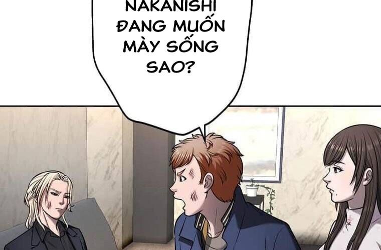 Giáo Viên Ác Quỷ Saiko Chapter 110 - Trang 2