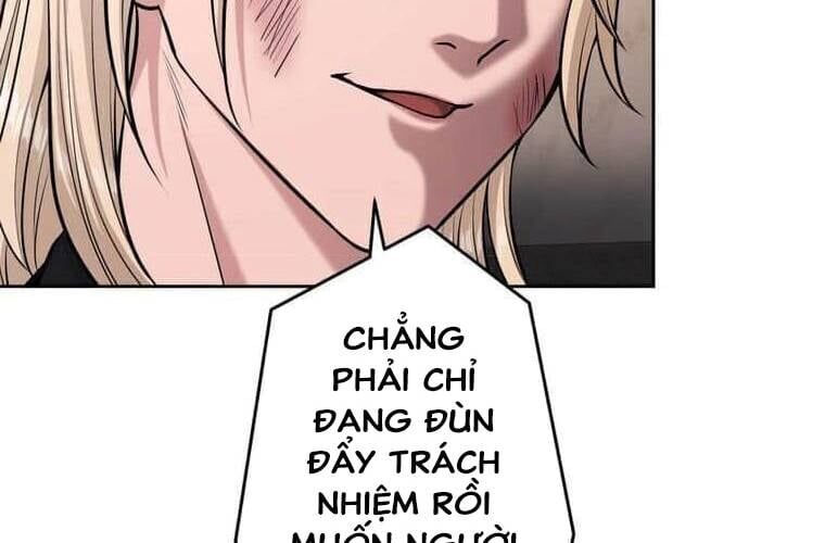 Giáo Viên Ác Quỷ Saiko Chapter 110 - Trang 2