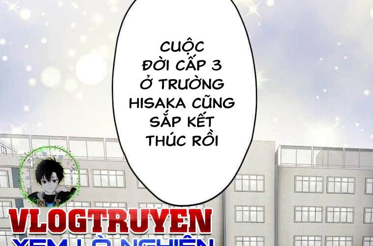 Giáo Viên Ác Quỷ Saiko Chapter 110 - Trang 2