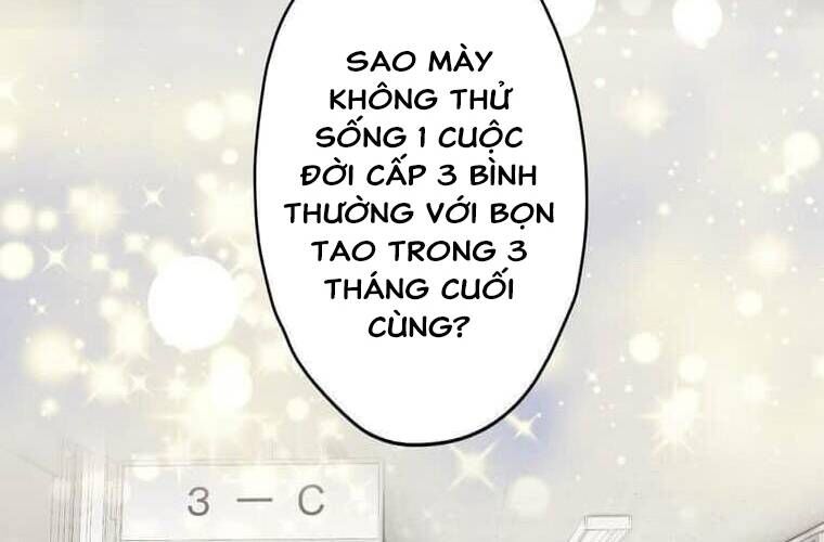 Giáo Viên Ác Quỷ Saiko Chapter 110 - Trang 2