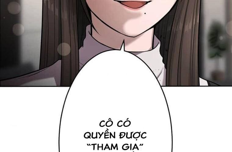 Giáo Viên Ác Quỷ Saiko Chapter 110 - Trang 2