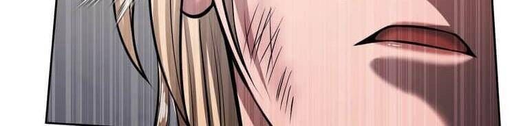 Giáo Viên Ác Quỷ Saiko Chapter 110 - Trang 2