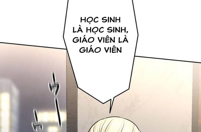 Giáo Viên Ác Quỷ Saiko Chapter 110 - Trang 2
