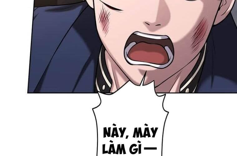 Giáo Viên Ác Quỷ Saiko Chapter 110 - Trang 2