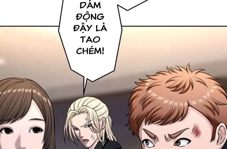 Giáo Viên Ác Quỷ Saiko Chapter 110 - Trang 2