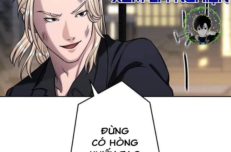 Giáo Viên Ác Quỷ Saiko Chapter 110 - Trang 2