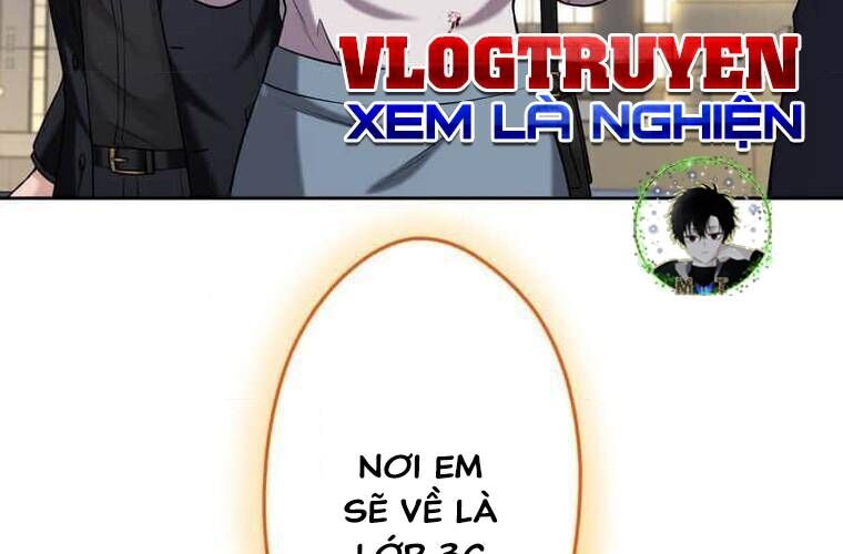 Giáo Viên Ác Quỷ Saiko Chapter 110 - Trang 2