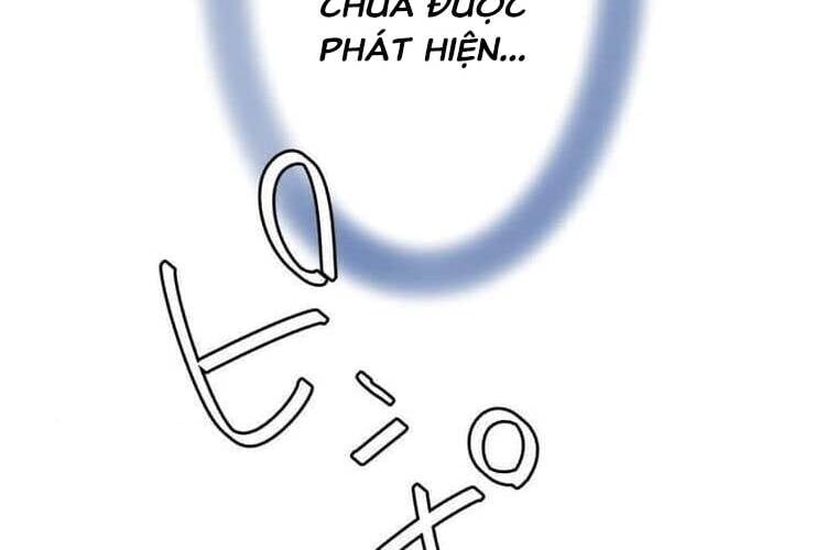 Giáo Viên Ác Quỷ Saiko Chapter 110 - Trang 2