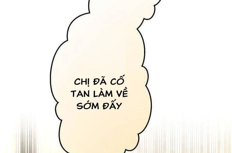 Giáo Viên Ác Quỷ Saiko Chapter 110 - Trang 2