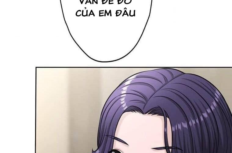 Giáo Viên Ác Quỷ Saiko Chapter 110 - Trang 2