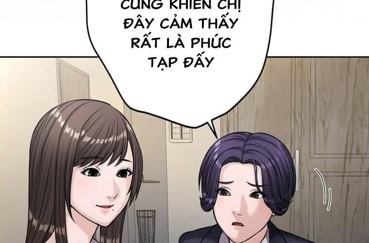 Giáo Viên Ác Quỷ Saiko Chapter 110 - Trang 2