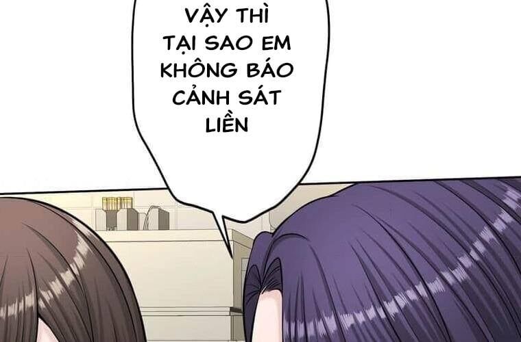 Giáo Viên Ác Quỷ Saiko Chapter 110 - Trang 2