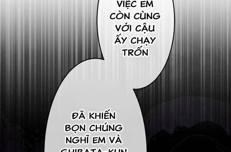 Giáo Viên Ác Quỷ Saiko Chapter 110 - Trang 2
