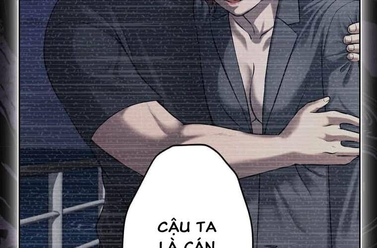 Giáo Viên Ác Quỷ Saiko Chapter 110 - Trang 2