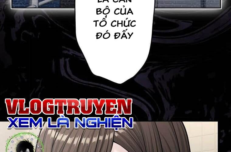 Giáo Viên Ác Quỷ Saiko Chapter 110 - Trang 2