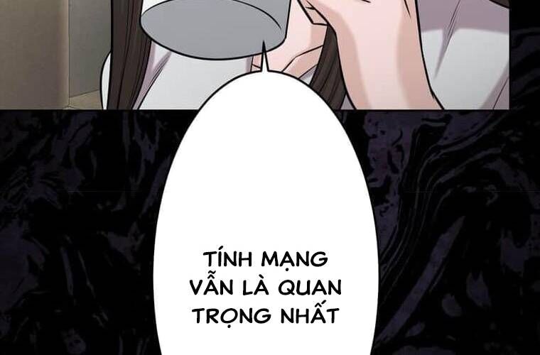 Giáo Viên Ác Quỷ Saiko Chapter 110 - Trang 2