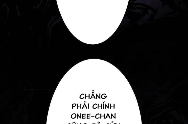 Giáo Viên Ác Quỷ Saiko Chapter 110 - Trang 2