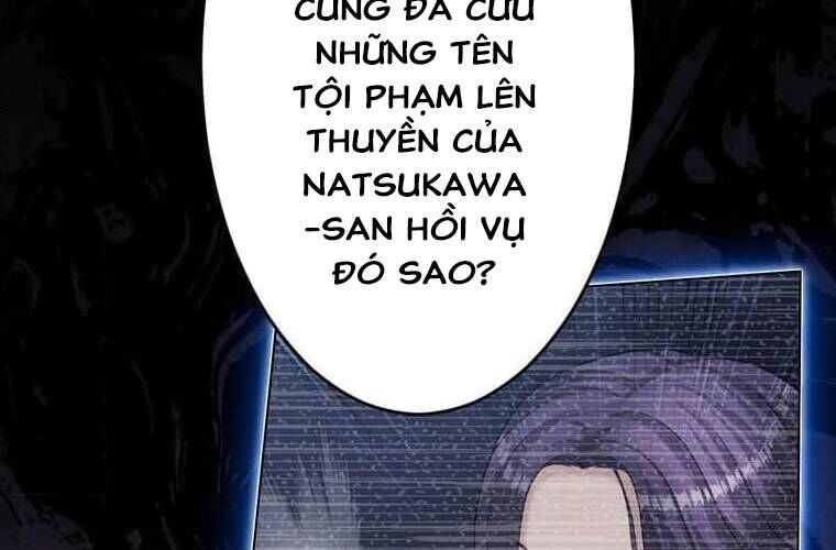 Giáo Viên Ác Quỷ Saiko Chapter 110 - Trang 2