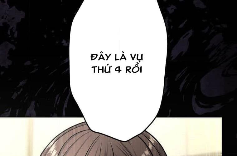 Giáo Viên Ác Quỷ Saiko Chapter 110 - Trang 2