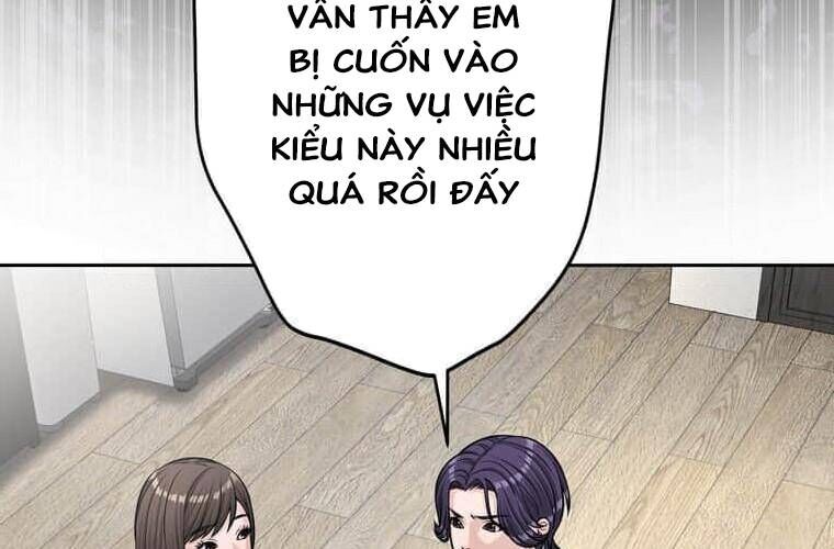 Giáo Viên Ác Quỷ Saiko Chapter 110 - Trang 2