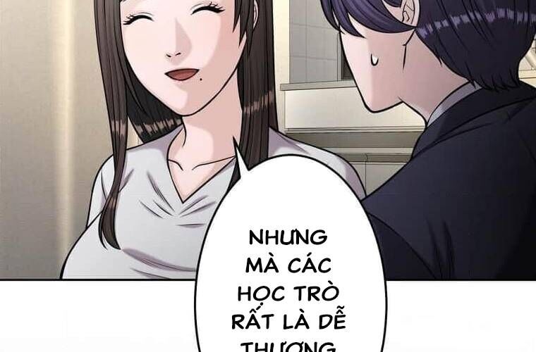 Giáo Viên Ác Quỷ Saiko Chapter 110 - Trang 2