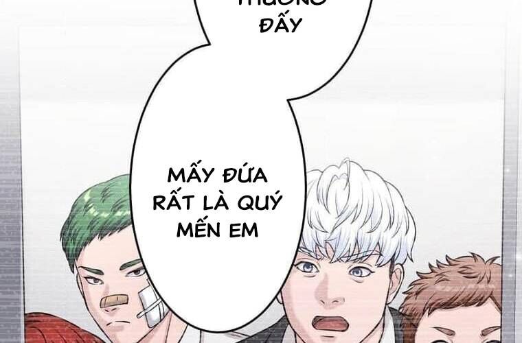 Giáo Viên Ác Quỷ Saiko Chapter 110 - Trang 2